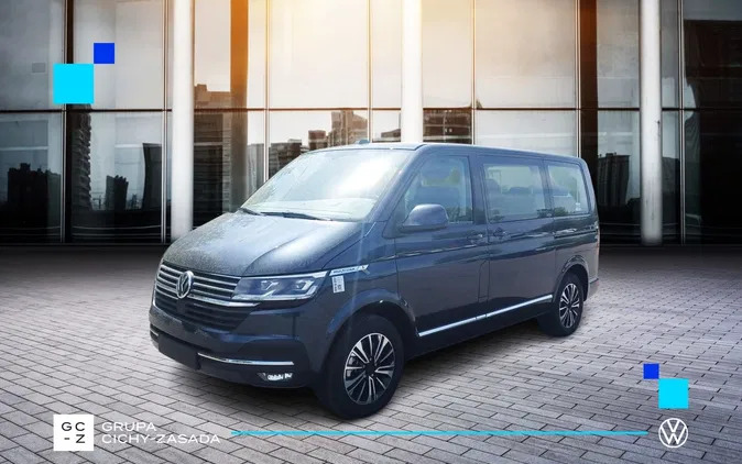 samochody osobowe Volkswagen Multivan cena 351411 przebieg: 7, rok produkcji 2024 z Lidzbark Warmiński